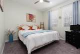 957 Atkins Ln - Photo 8