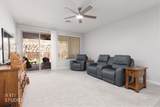 1543 Boxwood Ter - Photo 7