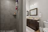260 Haley Way - Photo 37