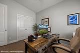 260 Haley Way - Photo 41