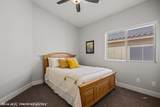260 Haley Way - Photo 42