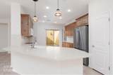 1010 Lamp Post Way - Photo 17