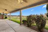 463 Hagens Alley - Photo 46
