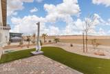 983 Atkins Ln - Photo 28