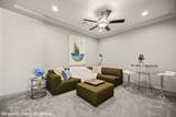1065 Atkins Ln - Photo 15