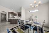 1065 Atkins Ln - Photo 23