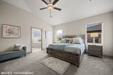 1065 Atkins Ln - Photo 37