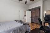 1231 Indian Wells Rd - Photo 10