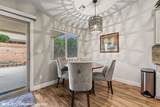 1231 Indian Wells Rd - Photo 15