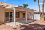 316 Concord Dr - Photo 35