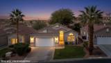 563 Fairways Dr - Photo 1
