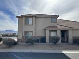 195 Shade Tree - Photo 1