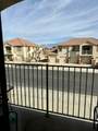 195 Shade Tree - Photo 2