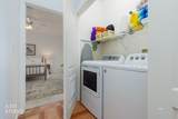 738 Hardy Way - Photo 14