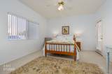 738 Hardy Way - Photo 15