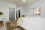 738 Hardy Way - Photo 16
