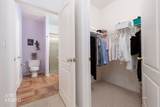 738 Hardy Way - Photo 17