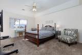 738 Hardy Way - Photo 18