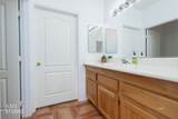 738 Hardy Way - Photo 20