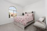 965 Majestic View - Photo 25