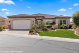 1116 Daybreak Ln - Photo 6
