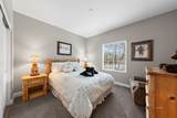 1399 White Water Way - Photo 17