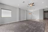 260 Haley Way - Photo 12