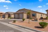 260 Haley Way - Photo 4
