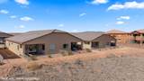 260 Haley Way - Photo 53