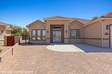 879 Amina Cir - Photo 3
