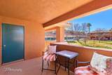 338 Colleen Ct - Photo 18