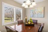 338 Colleen Ct - Photo 5