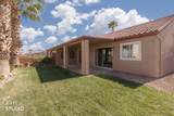 1211 Madrigal Dr - Photo 28