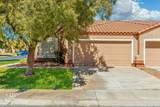 1211 Madrigal Dr - Photo 7