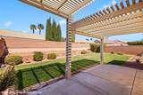1221 Pebble Beach Dr - Photo 30