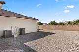 375 Habib Way - Photo 61