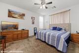 469 Paradise Valley Heights - Photo 27