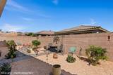 469 Paradise Valley Heights - Photo 48