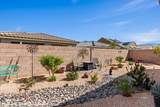 469 Paradise Valley Heights - Photo 50
