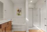 1222 Weeping Rock Trl - Photo 36