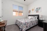 1156 Autumn Ln - Photo 17