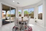 1156 Autumn Ln - Photo 3