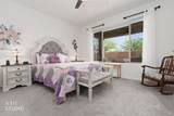 1156 Autumn Ln - Photo 4