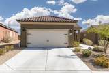 1156 Autumn Ln - Photo 5