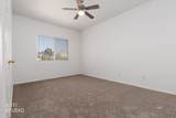 518 Turtleback Rd - Photo 17