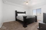 518 Turtleback Rd - Photo 18