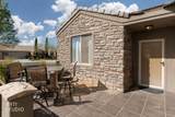 641 Jessica Dr - Photo 6