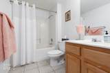 343 Colleen Ct, Unit 3D - Photo 13