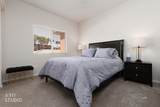 343 Colleen Ct, Unit 3D - Photo 14