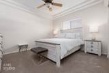 343 Colleen Ct, Unit 3D - Photo 15